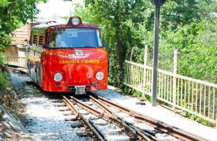 Tren Infantil en Plovdiv